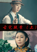 火影忍者OL手游的S级忍者推荐，提升你的战斗力